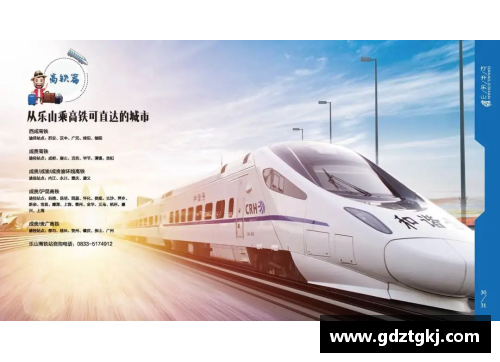 乐山罗城张鸿桀武功赞：探寻千年武学之魅力