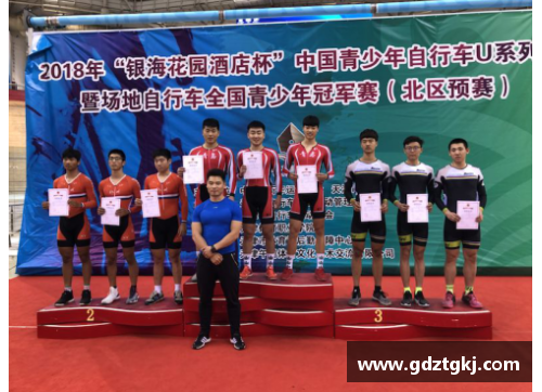 威尼斯wns9778青岛竞技体育史话之十：群众击剑在青岛的崛起与发展 - 副本