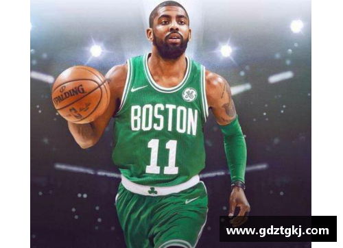 威尼斯wns9778NBA图潮：球星风采与球迷创意的完美融合